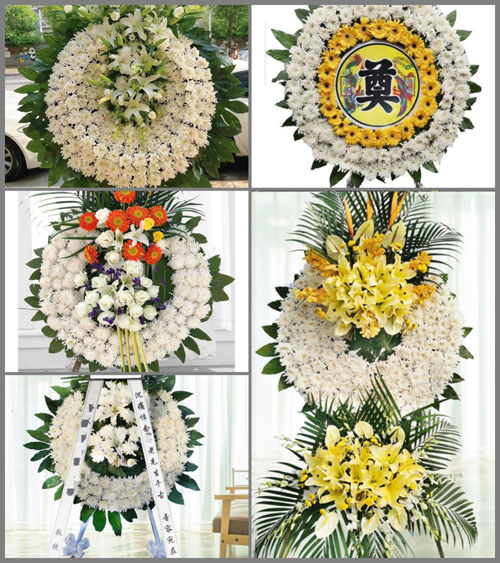 山东青岛平度市旧店镇北黄同村花圈速递